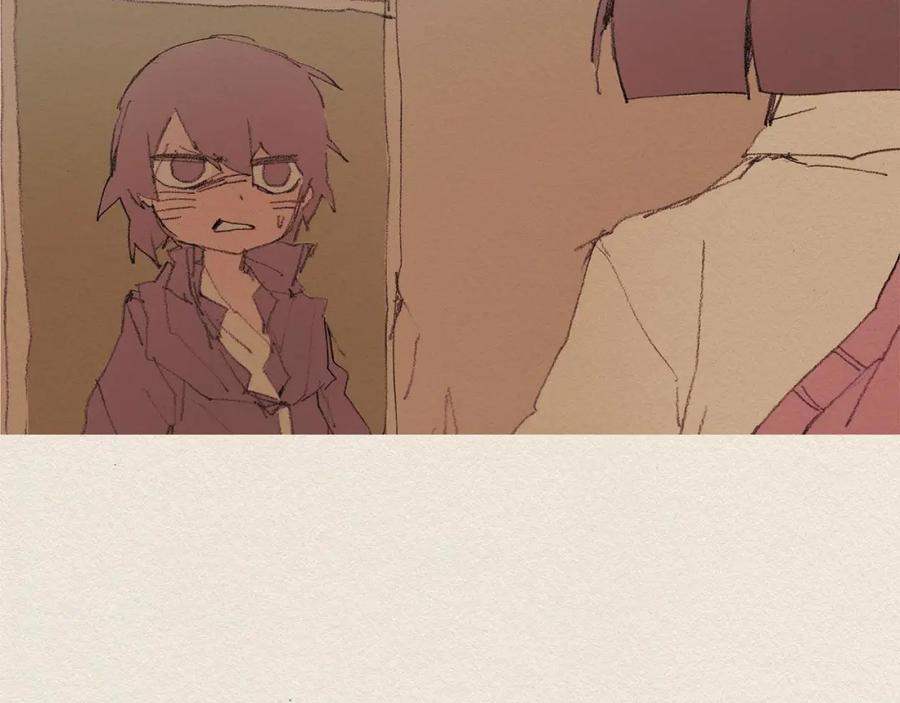 《爱憎》第56话 相信我 第23页