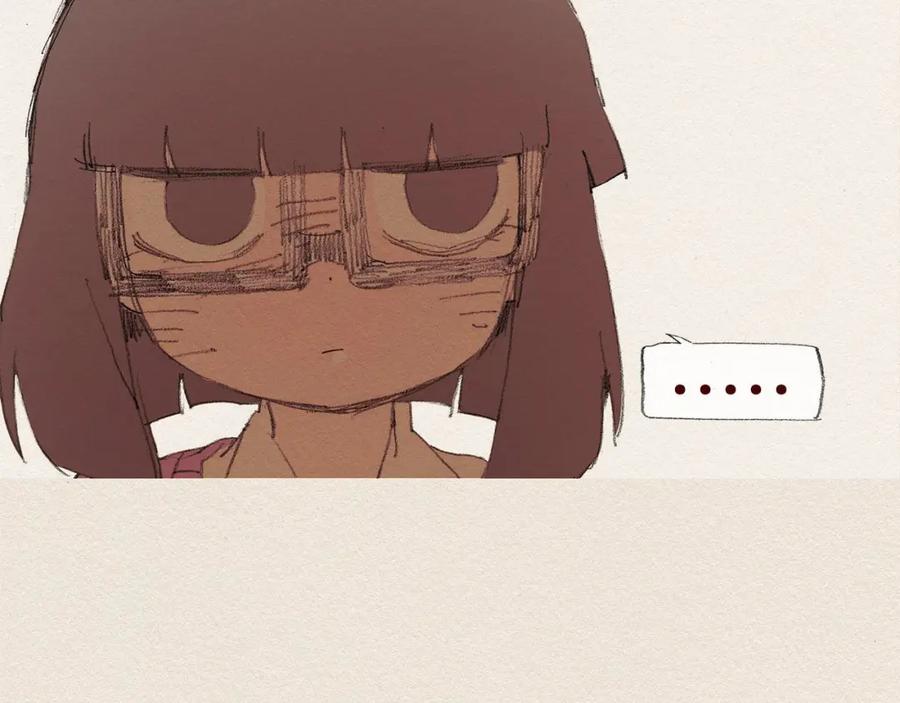 《爱憎》第56话 相信我 第42页
