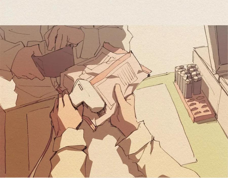 《爱憎》第57话 幸福过 第42页