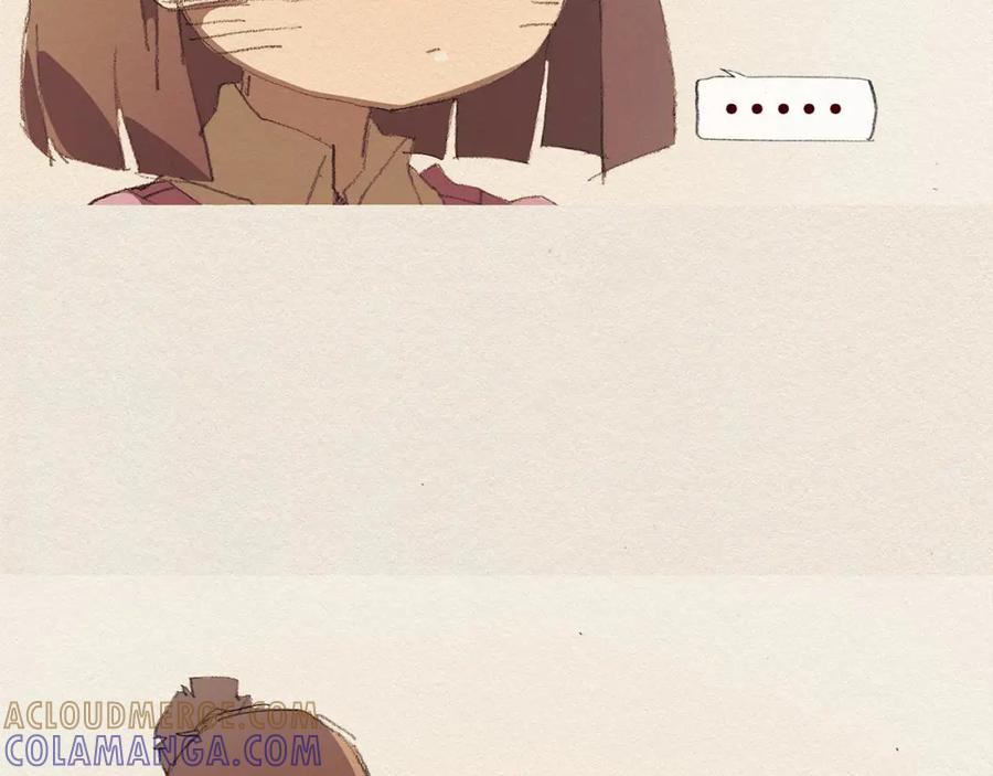 《爱憎》第57话 幸福过 第13页
