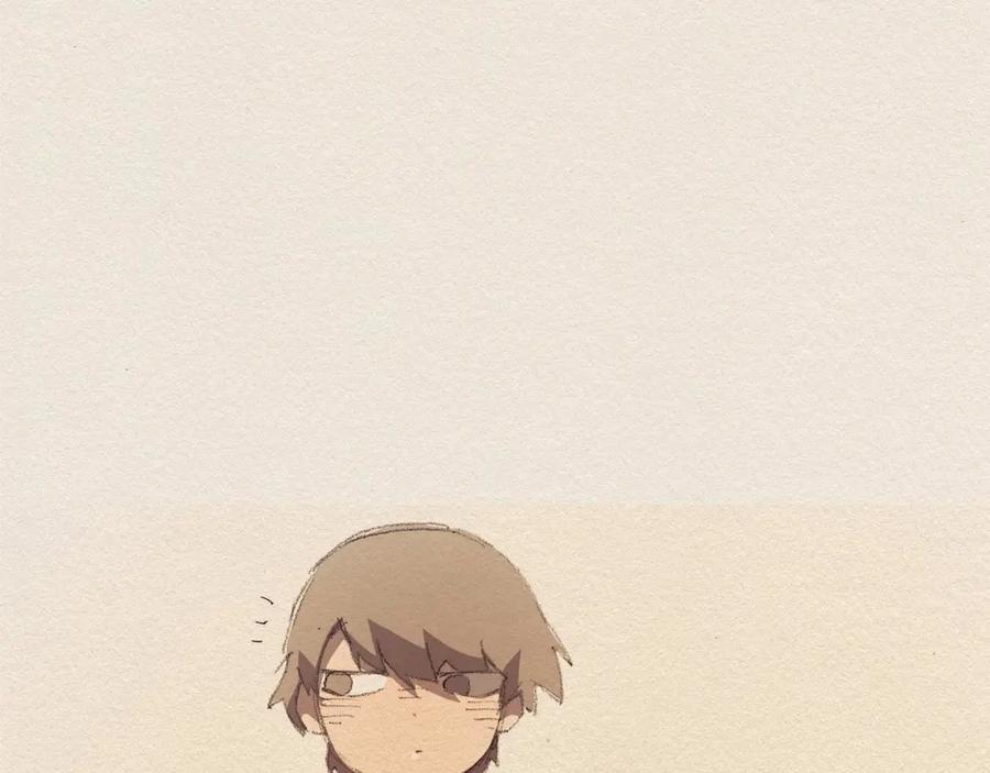 《爱憎》第57话 幸福过 第69页