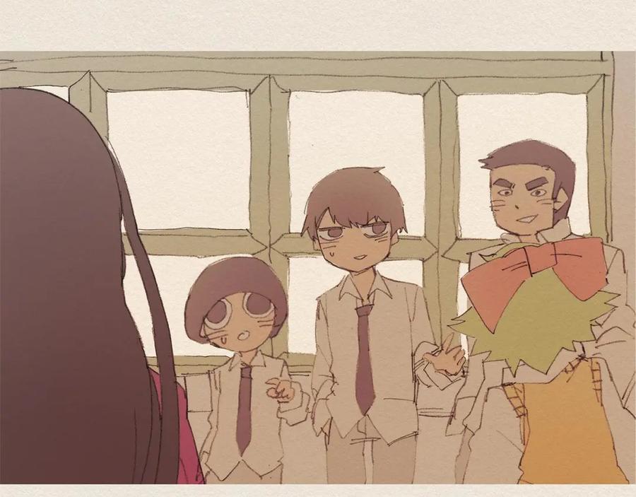 《爱憎》第57话 幸福过 第38页