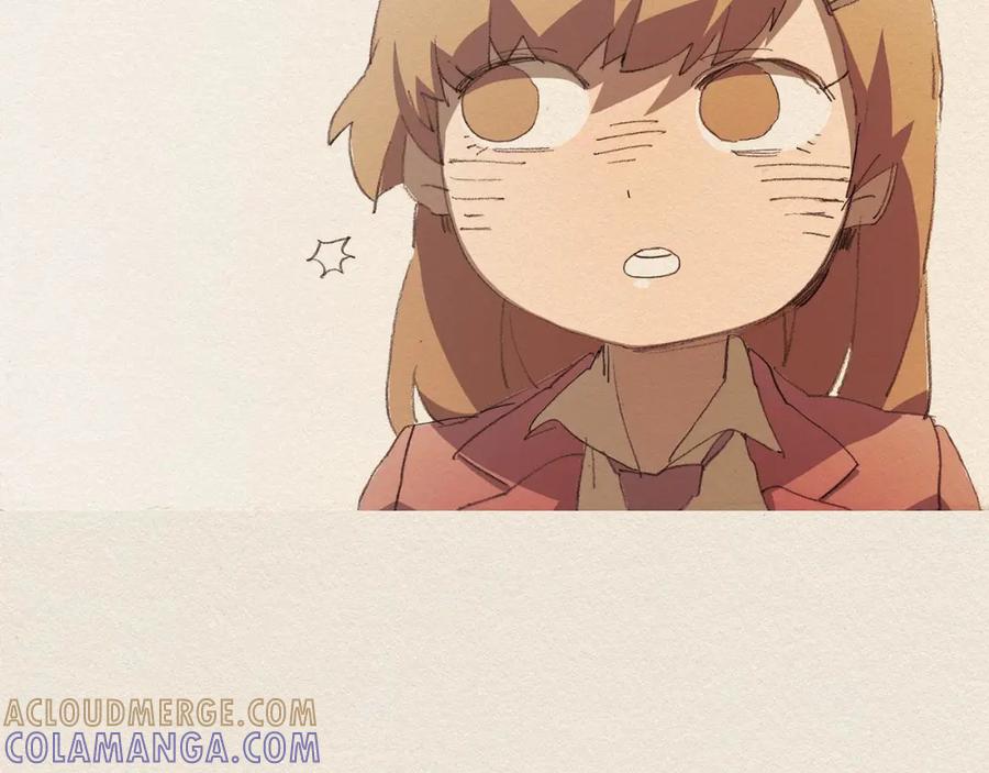 《爱憎》第57话 幸福过 第58页