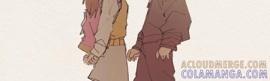 《爱憎》第57话 幸福过 第34页