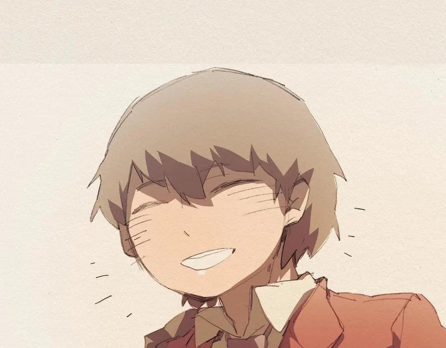 《爱憎》第57话 幸福过 第59页