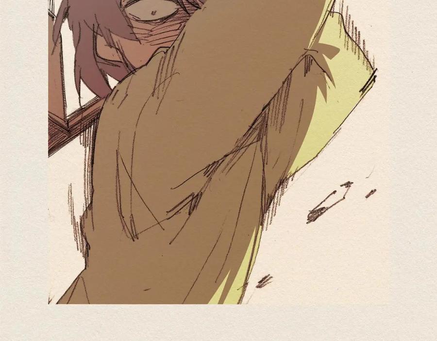 《爱憎》第58话 了结 第30页