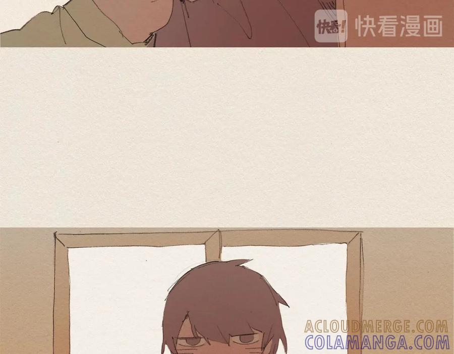《爱憎》第58话 了结 第61页