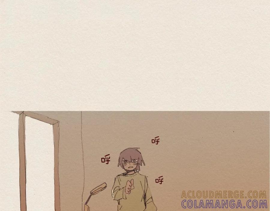 《爱憎》第58话 了结 第40页