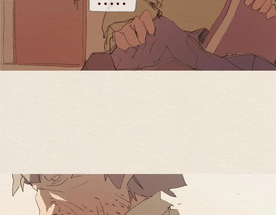 《爱憎》第58话 了结 第54页