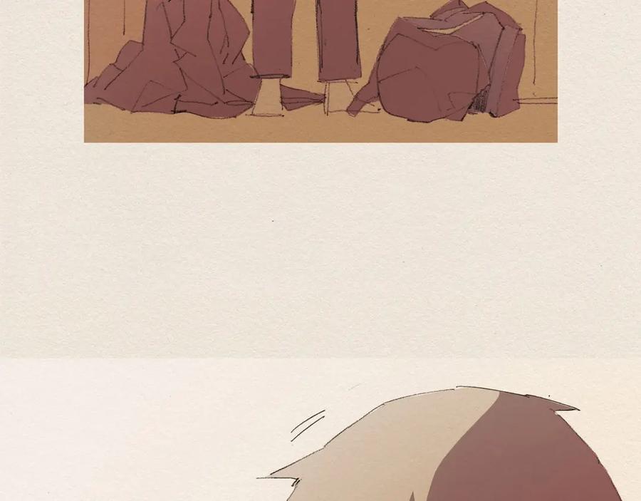 《爱憎》第58话 了结 第77页