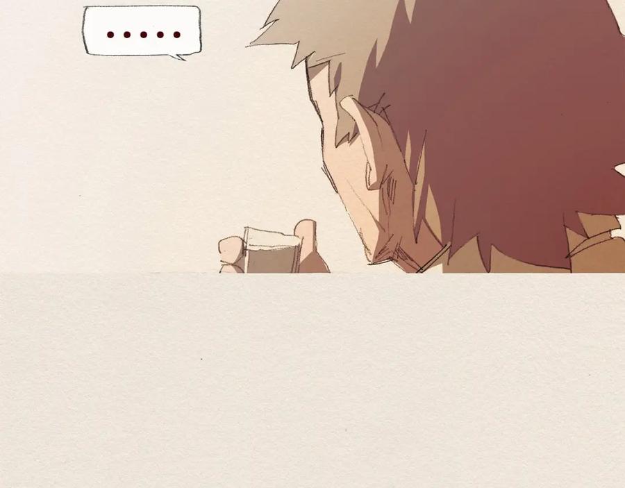 《爱憎》第58话 了结 第78页