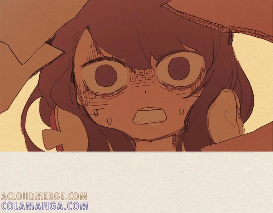 《爱憎》第59话 看似平静 第79页
