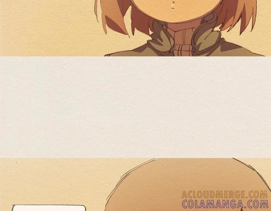 《爱憎》第59话 看似平静 第25页