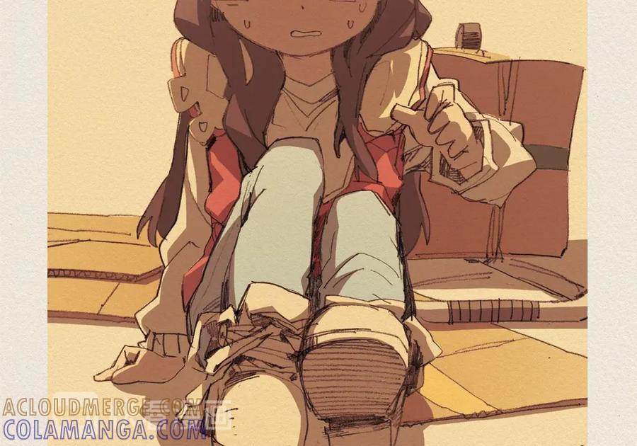 《爱憎》第59话 看似平静 第52页