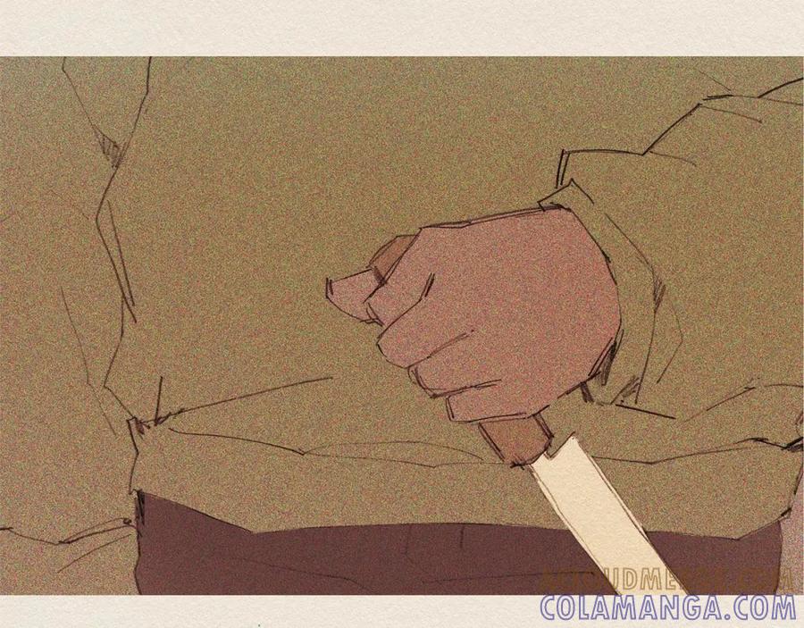 《爱憎》第59话 看似平静 第7页