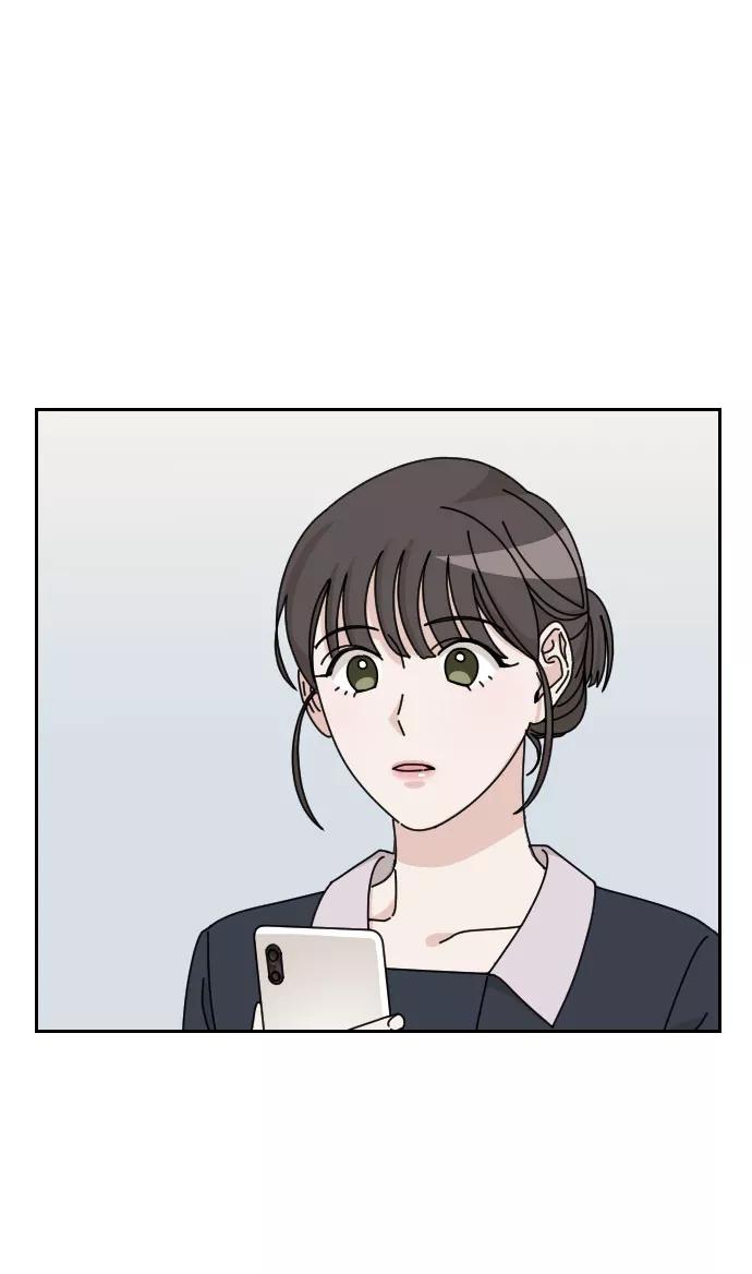 《美男图鉴》第1话 第3页