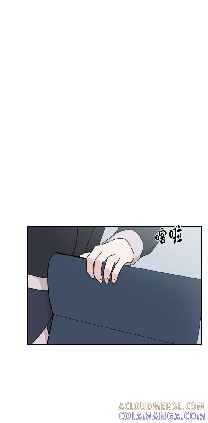 《美男图鉴》第12话 第37页