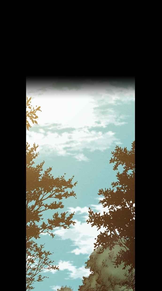 《新暗行御史》第220话 第24页