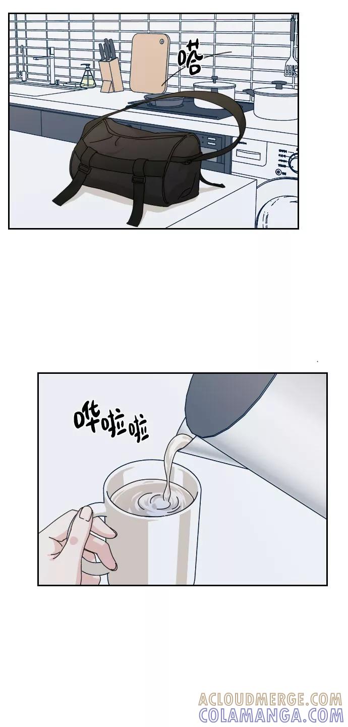 《美男图鉴》第23话 第40页