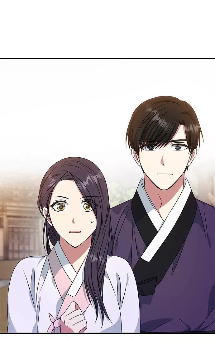 《绝对不可以NG》[第26话] 从现在开始 第80页
