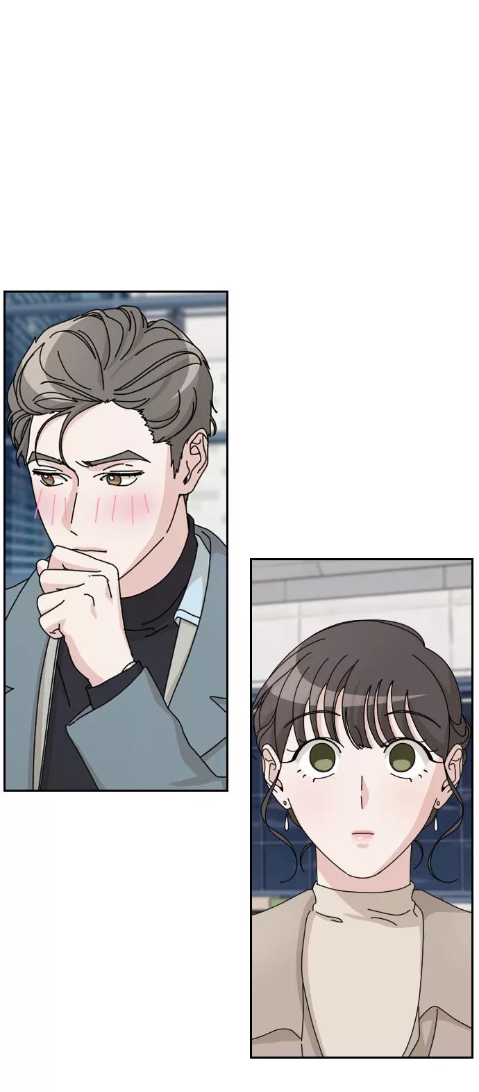《美男图鉴》第26话 第2页