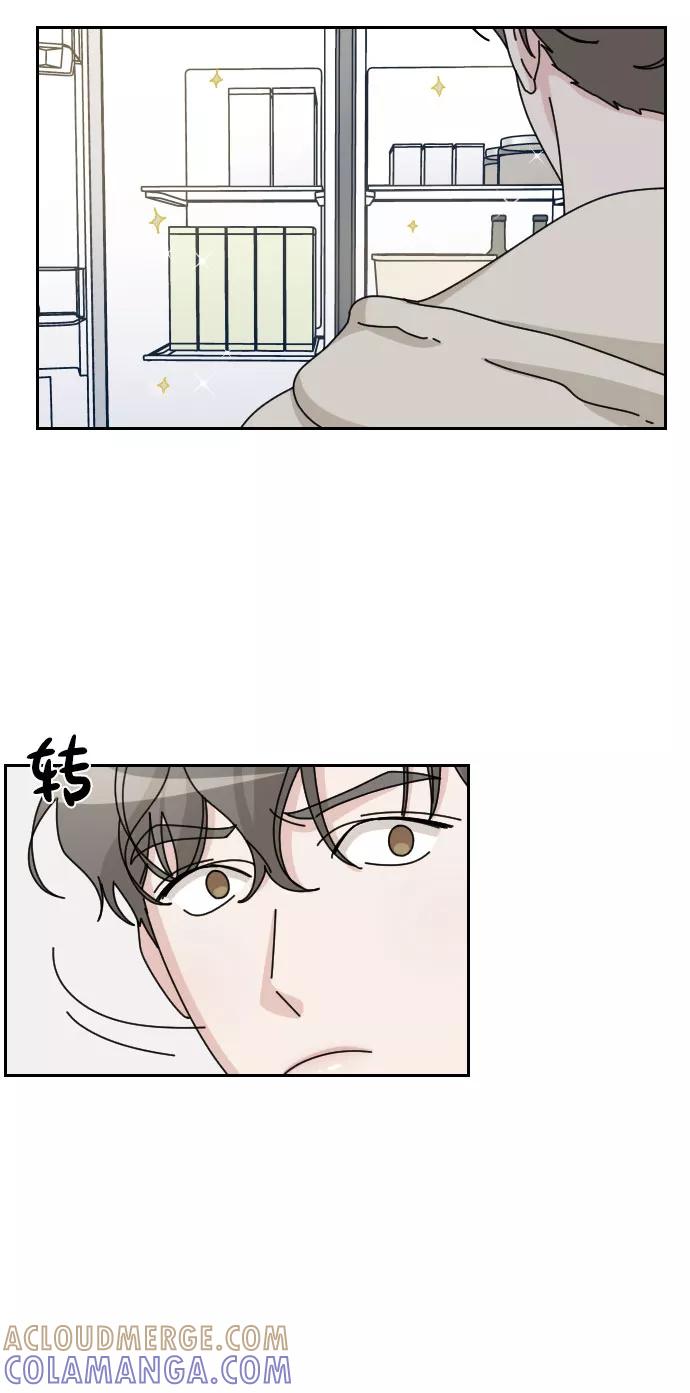 《美男图鉴》第28话 第37页