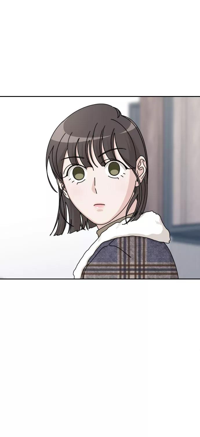 《美男图鉴》第28话 第14页
