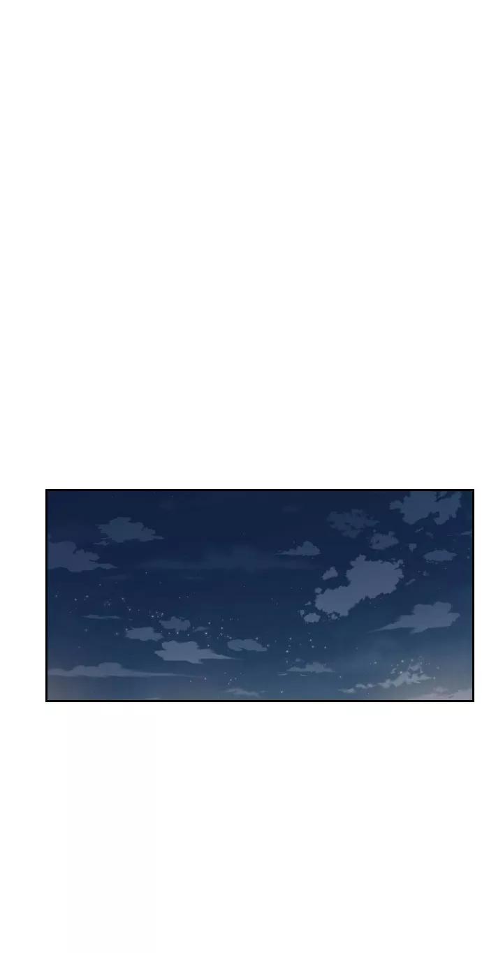 《美男图鉴》第29话 第77页