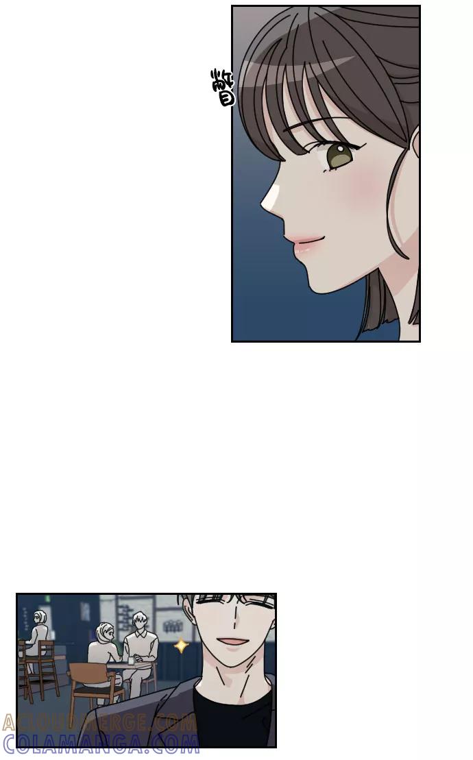 《美男图鉴》第3话 第34页
