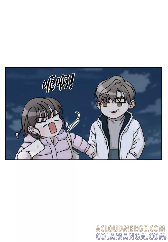 《美男图鉴》第34话 第77页