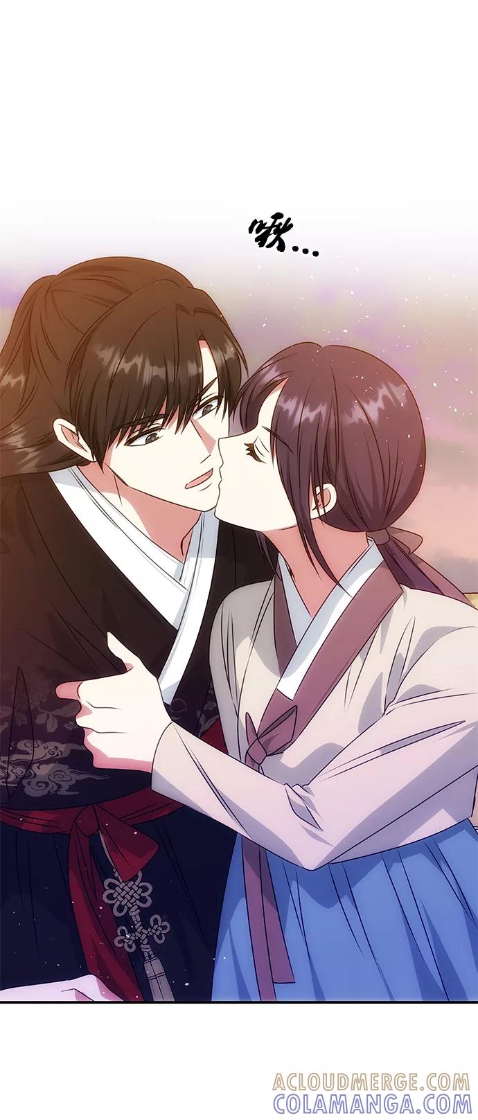 《绝对不可以NG》[第35话] 演嫉妒 第28页