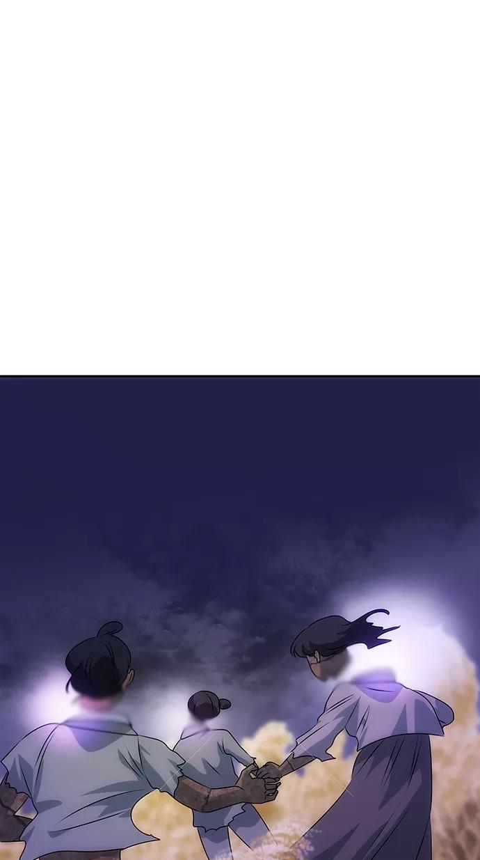 《绝对不可以NG》[第35话] 演嫉妒 第57页