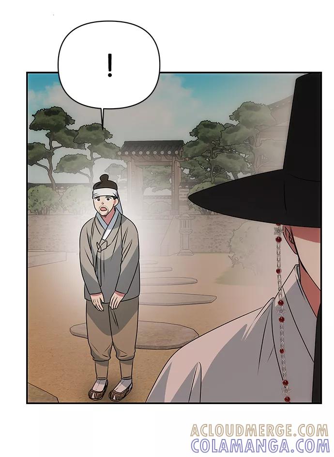 《绝对不可以NG》[第36话] 传说中的那个男人 第79页