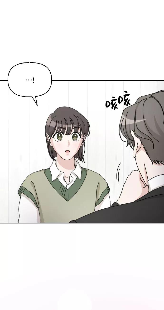 《美男图鉴》第37话 第6页