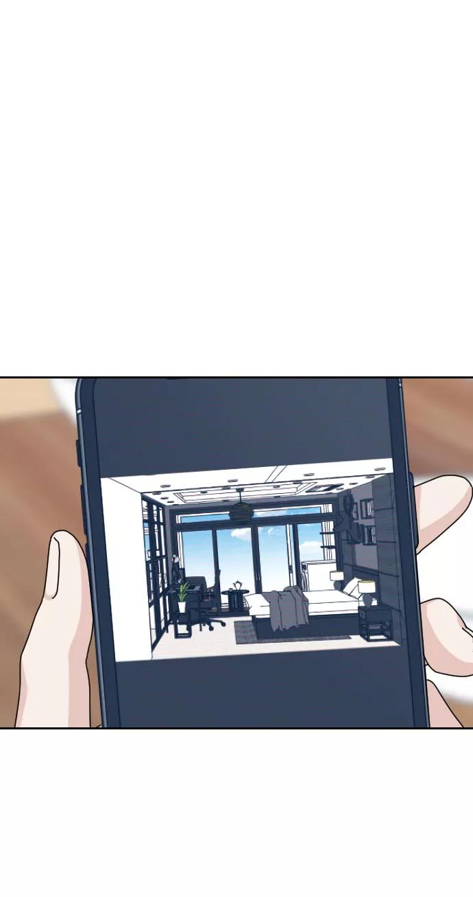 《美男图鉴》第37话 第15页