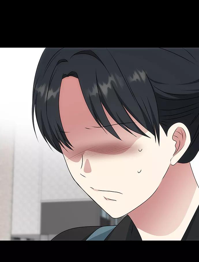 《绝对不可以NG》[第41话] 视线 第15页