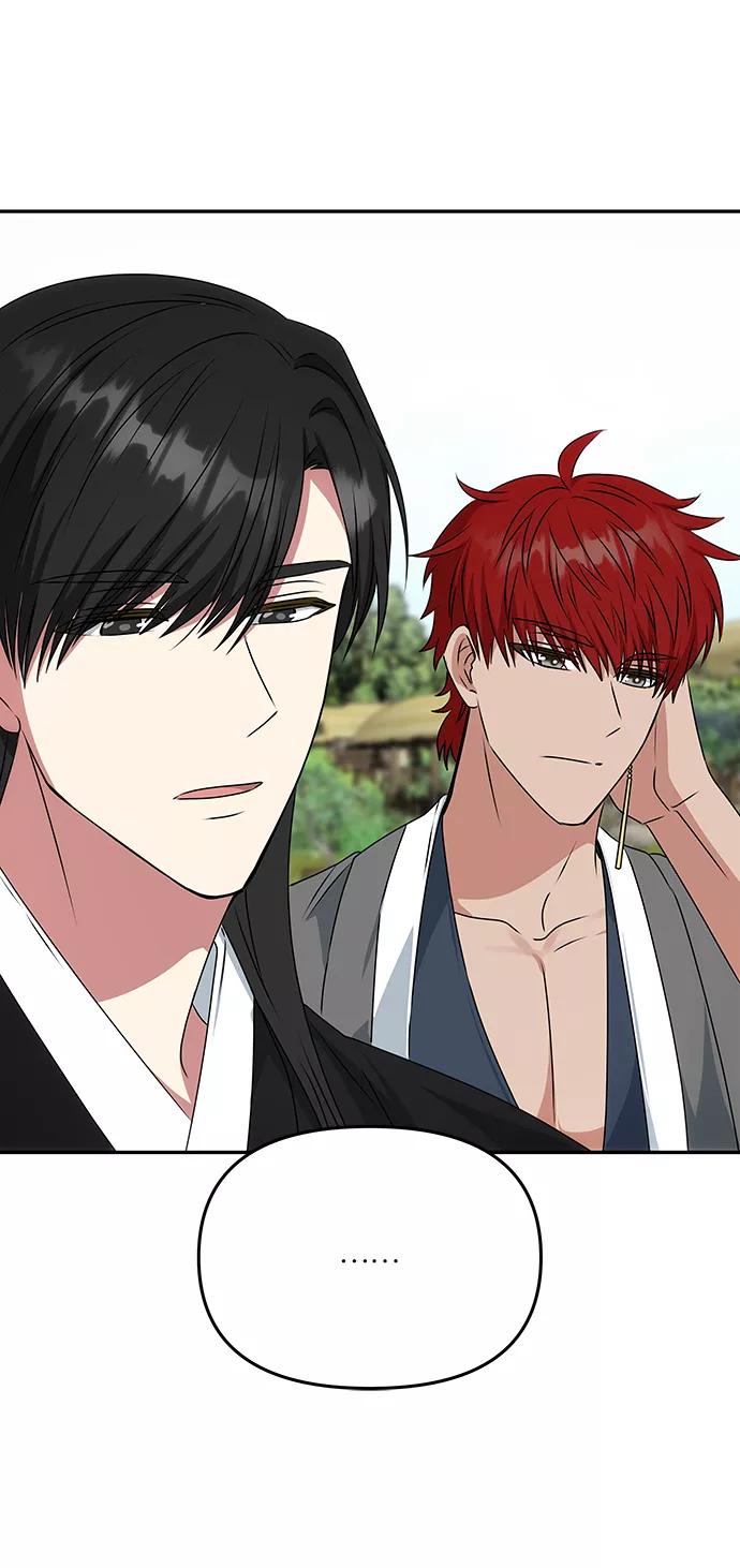 《绝对不可以NG》[第41话] 视线 第33页