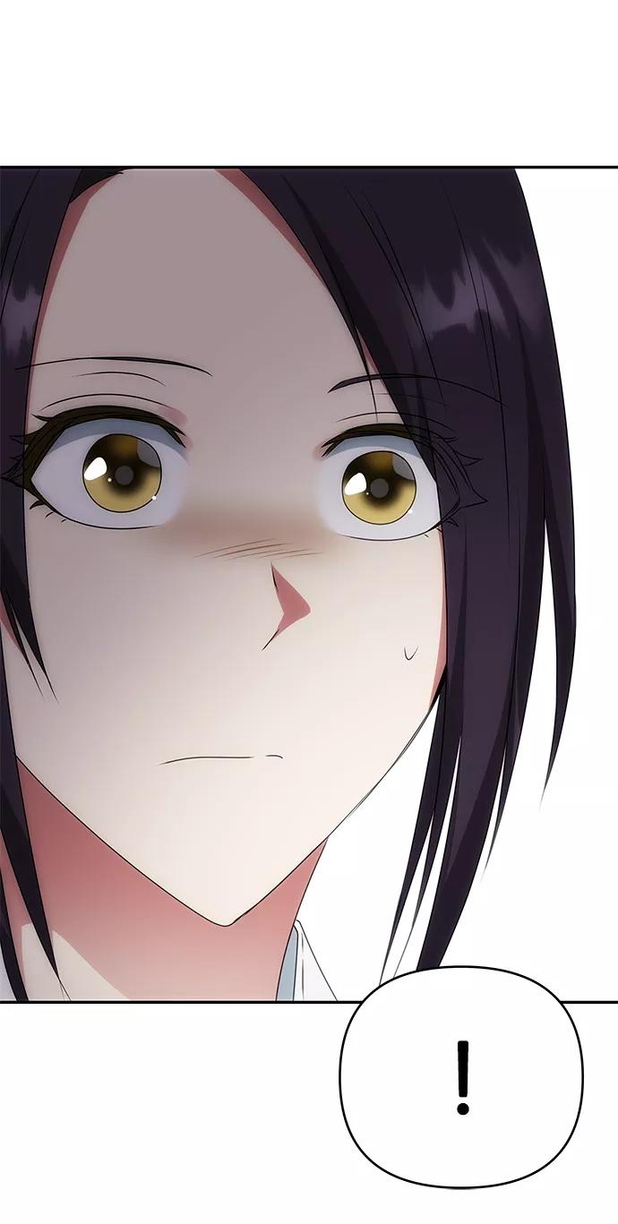 《绝对不可以NG》[第41话] 视线 第69页