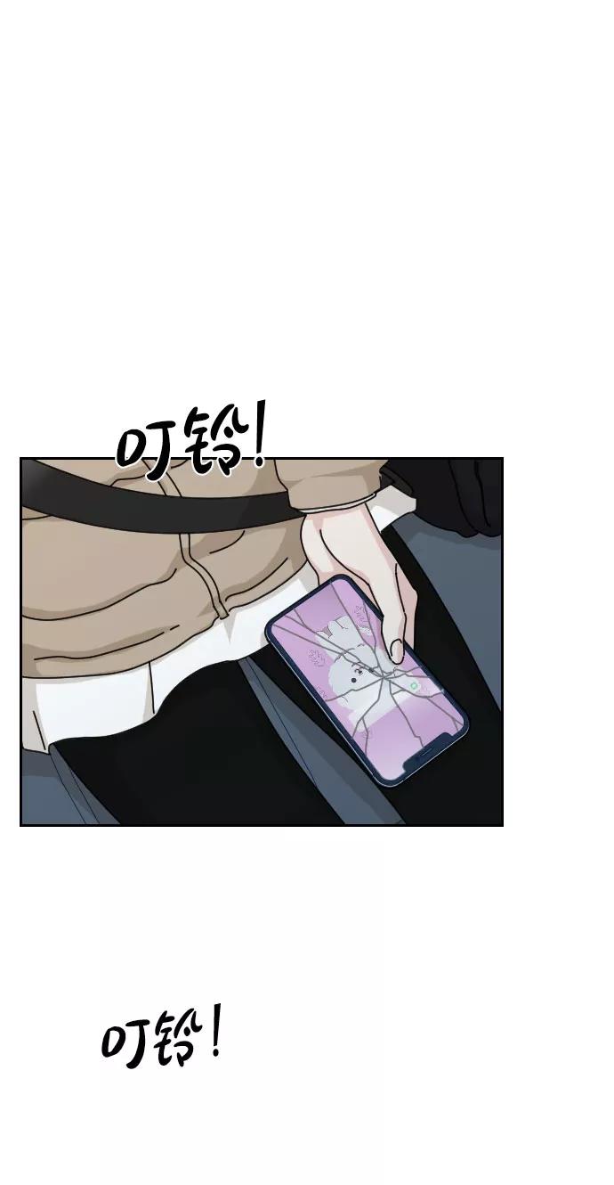 《美男图鉴》第41话 第60页