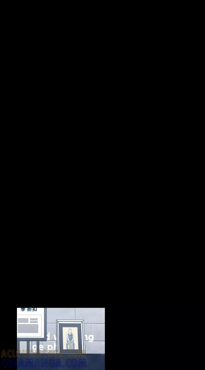 《美男图鉴》最终话 第101页