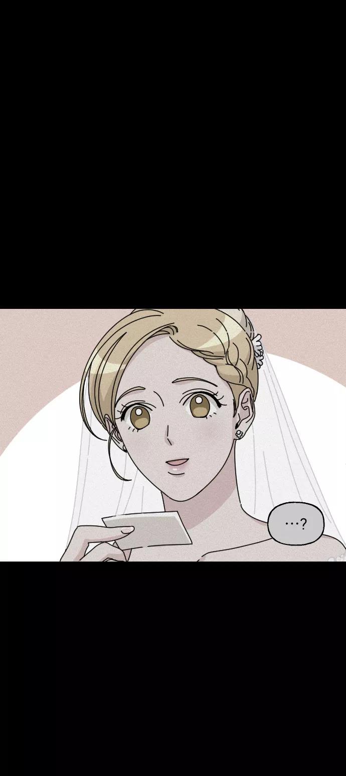 《美男图鉴》最终话 第99页