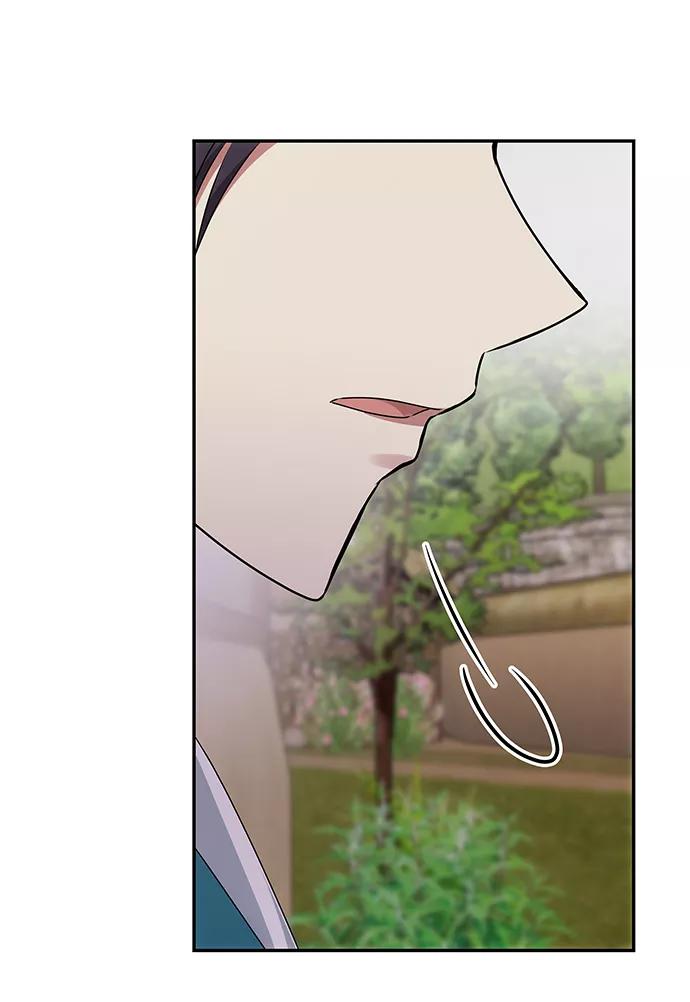 《绝对不可以NG》[第43话] 矛盾 第75页