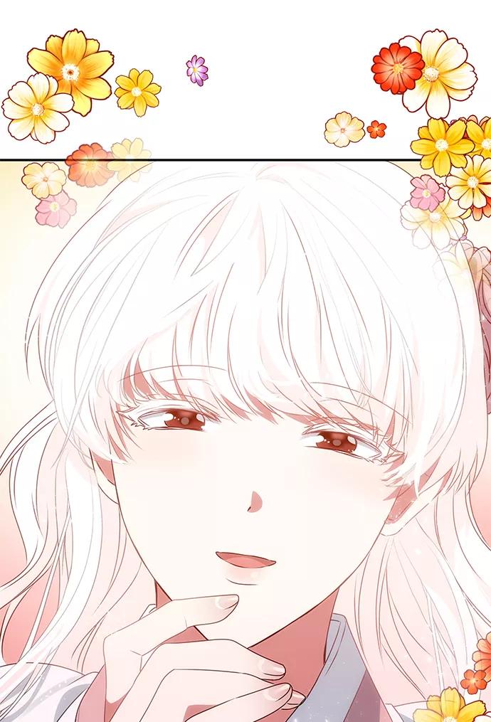 《绝对不可以NG》[第44话] 朴奂与她 第33页