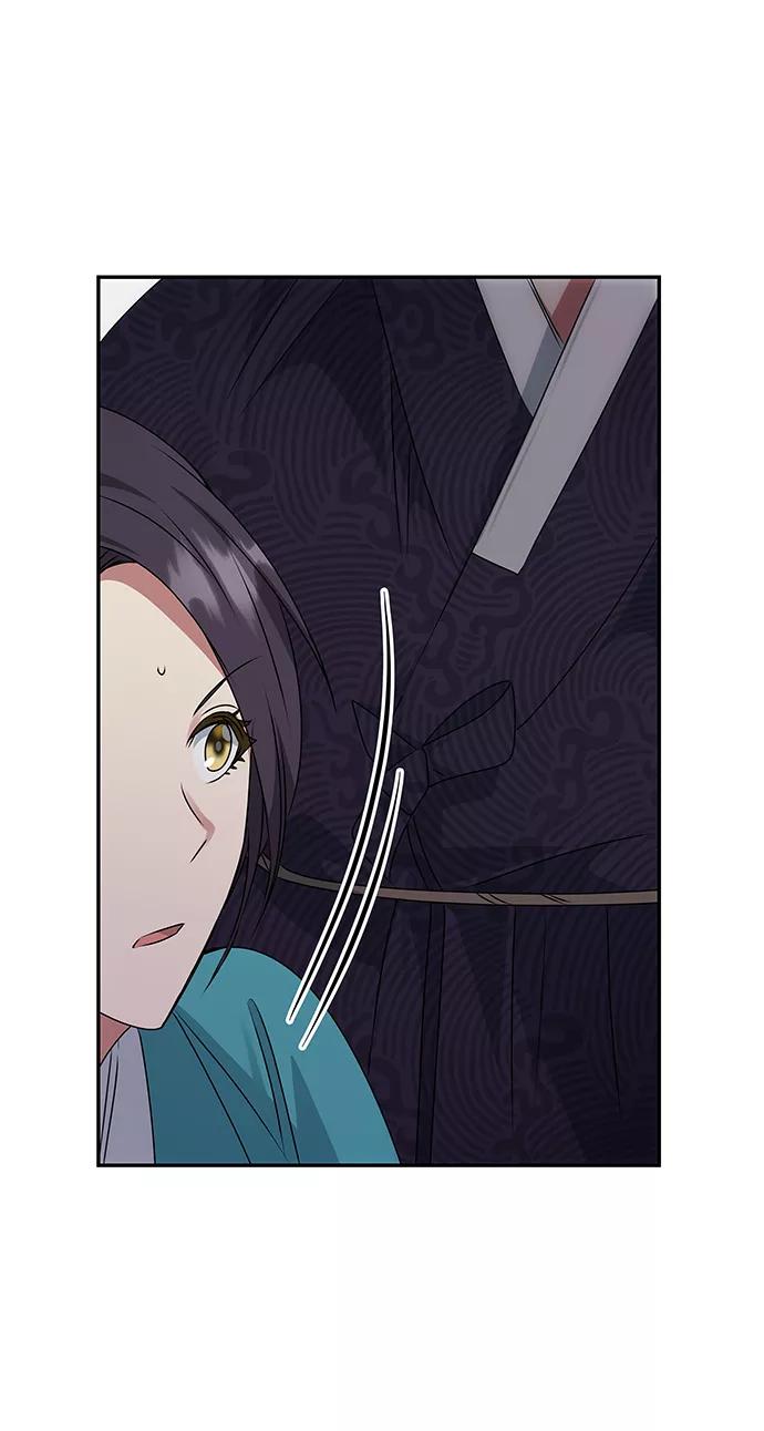 《绝对不可以NG》[第44话] 朴奂与她 第57页