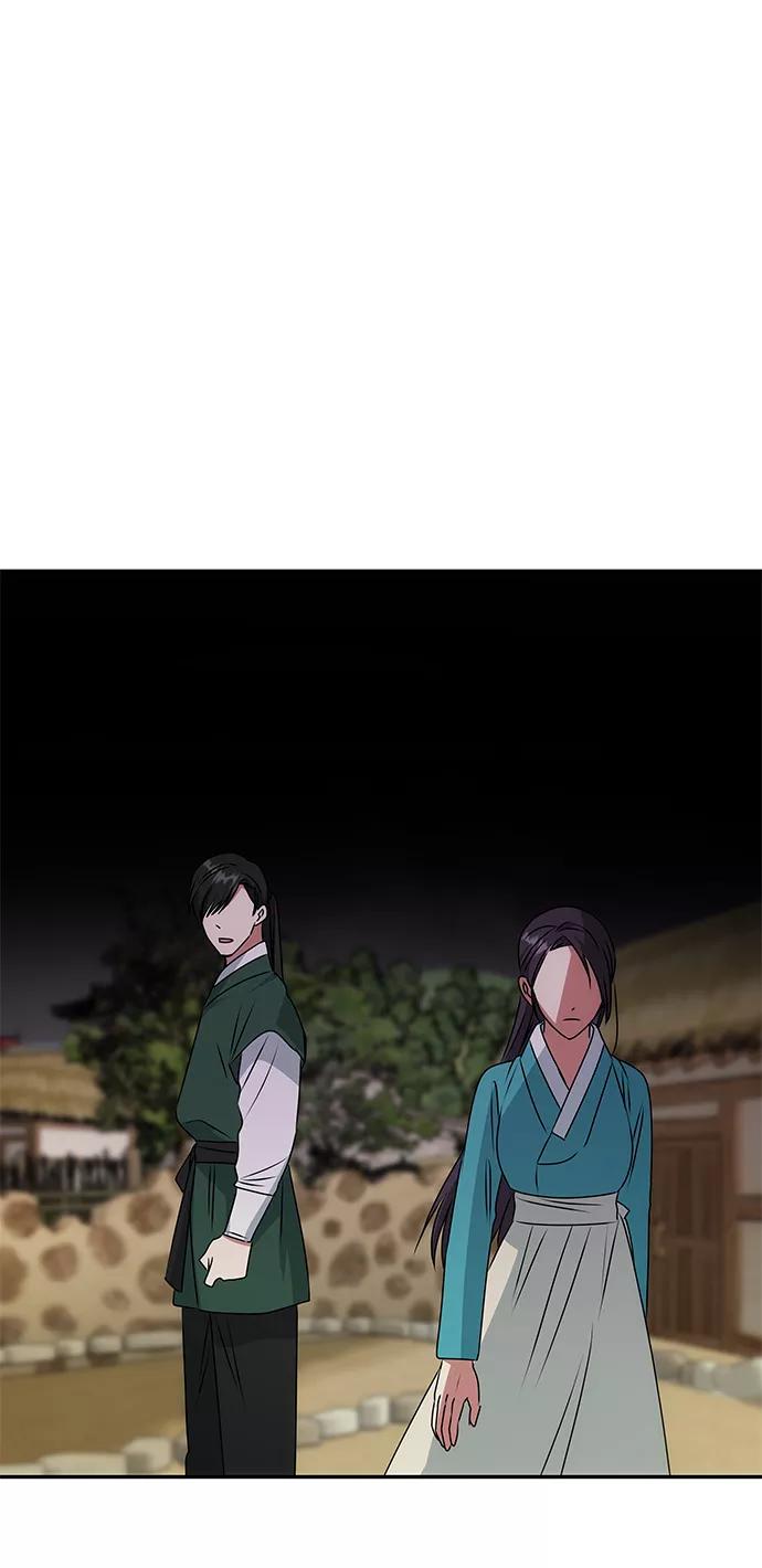 《绝对不可以NG》[第45话] 误会加深 第60页