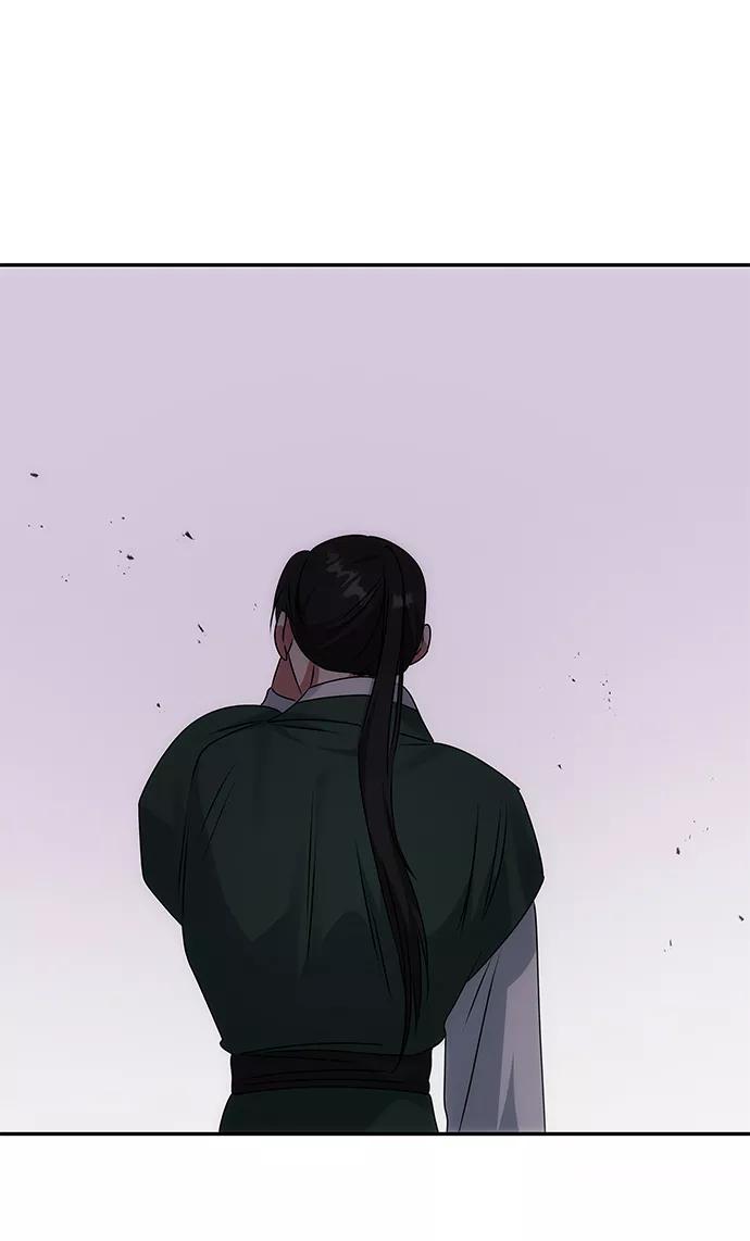 《绝对不可以NG》[第45话] 误会加深 第62页