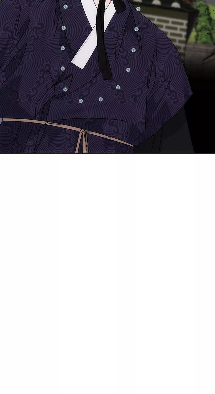《绝对不可以NG》[第45话] 误会加深 第14页