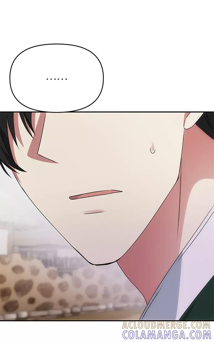 《绝对不可以NG》[第45话] 误会加深 第58页