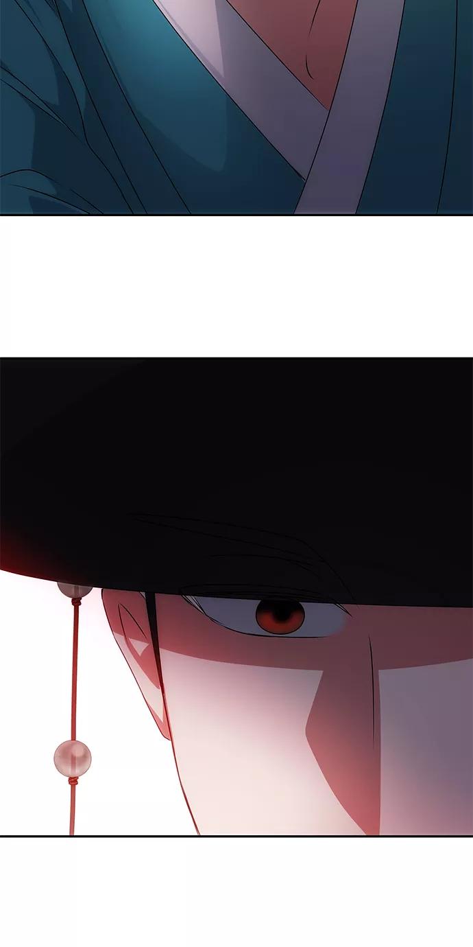 《绝对不可以NG》[第45话] 误会加深 第3页