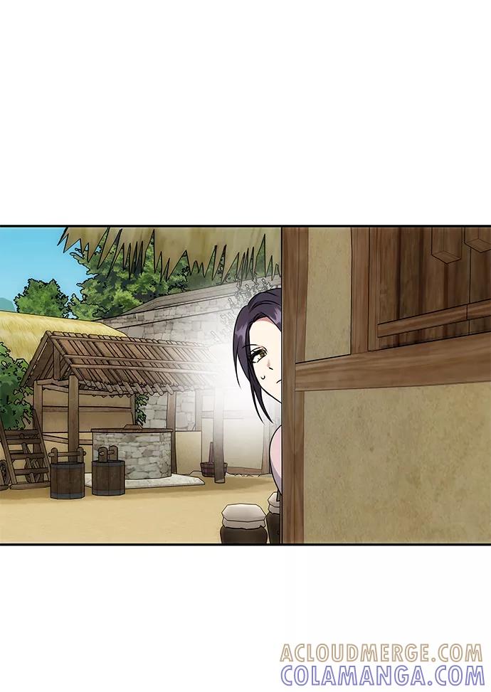 《绝对不可以NG》[第46话] 宴会准备 第4页
